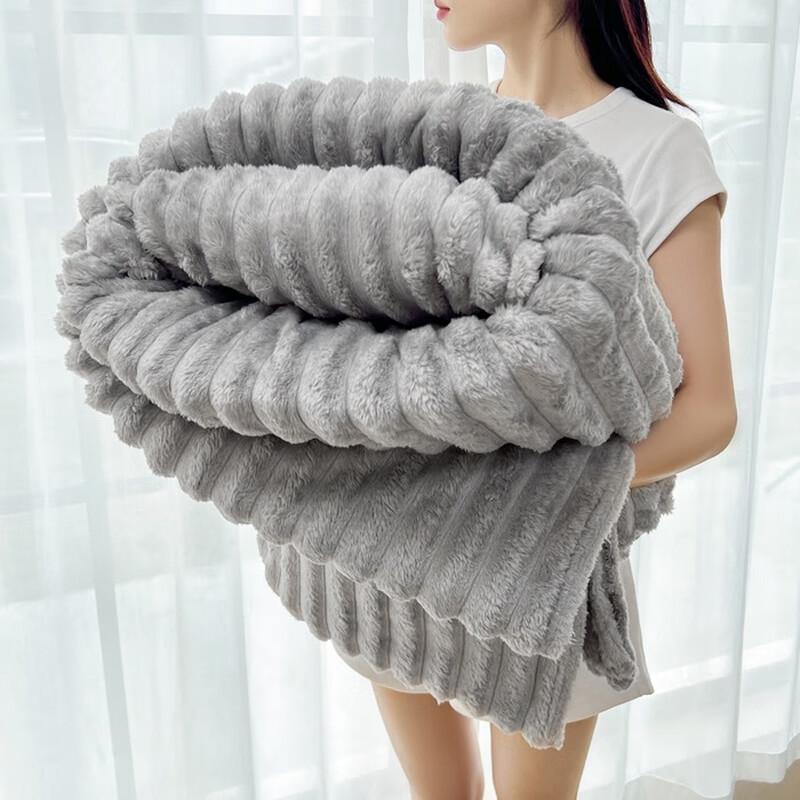 OEING Luxury Milk Velvet Warm Blanket
