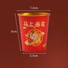 2026 Horse Year Disposable Cup New Year Spring Festival Cartoon Disposable Paper Cups