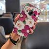 Anti-dust Cute Phone Case For ZTE Nubia Focus Pro 5G Soft case Cartoon Back Cover Silicone Animals Waterproof Protective