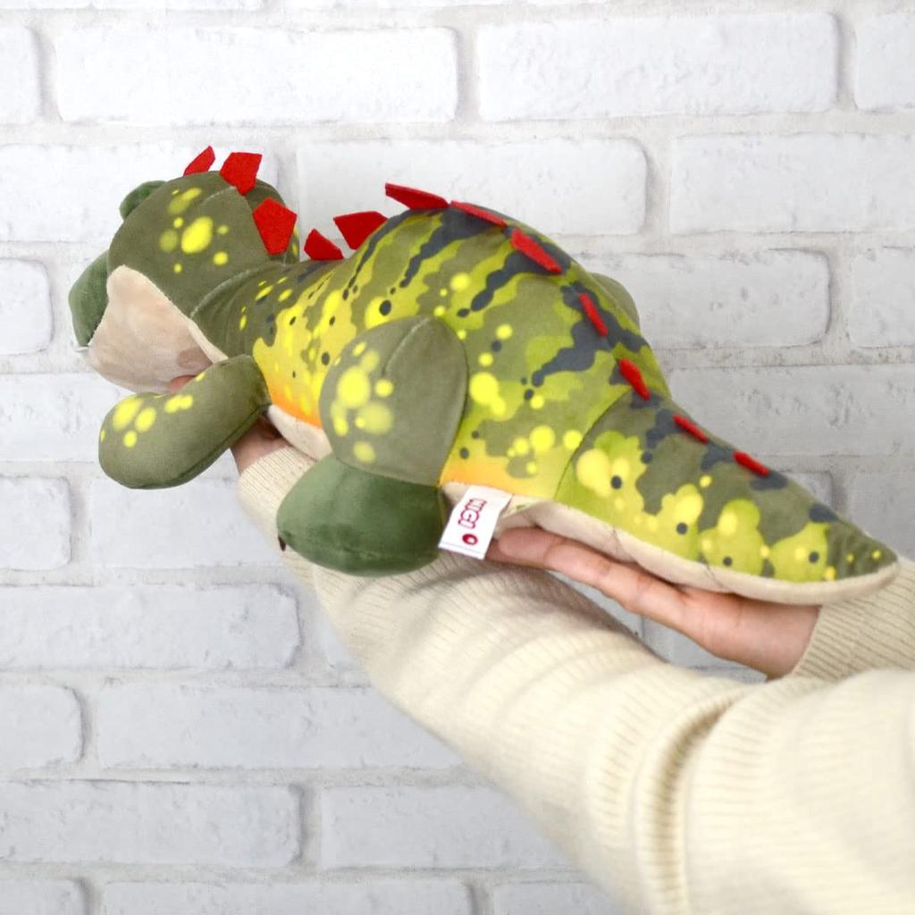 NICI Stuffed Toy Dino Fossilly 45cm
