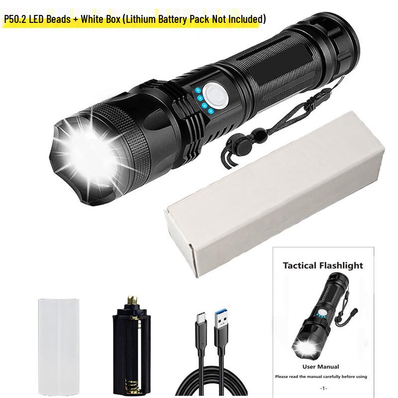 XHP50.2 High-Power Rechargeable LED Flashlight