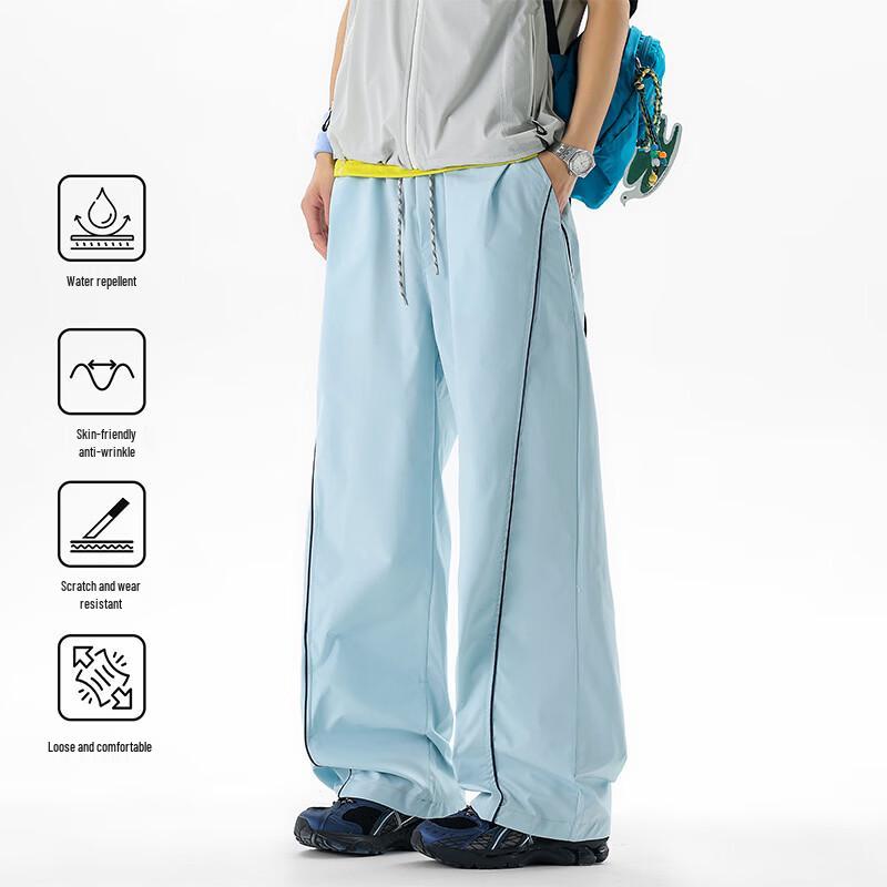 

VUUG Men s Techwear Wide-Leg Casual Trousers with Side Stitch Detail 2XL