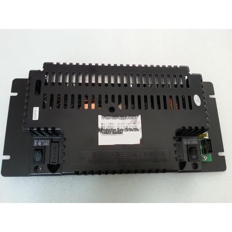 Xunmi Fire Alarm DC Power Supply PS-3010