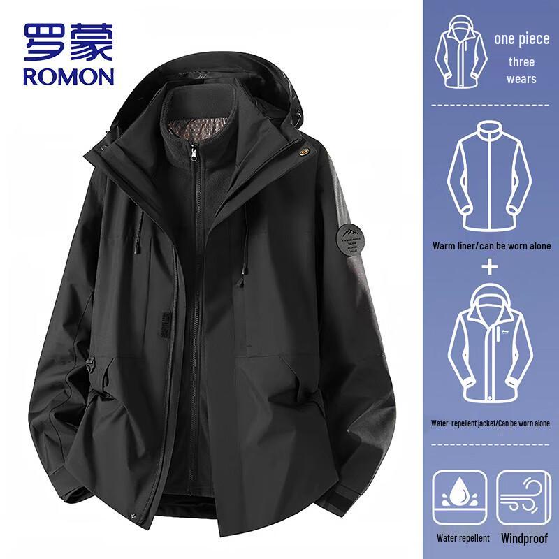 ROMON Unisex 3-in-1 Windproof Outdoor Jacket