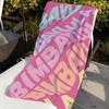 B-BIMBA-S Y L-LOLA Towel For Swim Yoga Gym Quick Drying Soft and skin-friendly Beach Towels All-Season