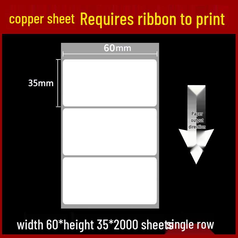 Self-Adhesive Coated Barcode Label Paper, 100x150mm, Various Thicknesses