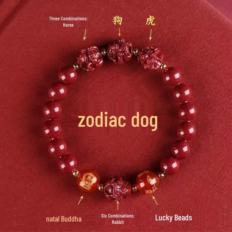 2025 Year of the Snake Cinnabar Bracelet: Zodiac-Inspired, Unisex Benming Jewelry