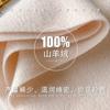 Pure cashmere solid color scarf women's winter beige scarf high-end couple versatile