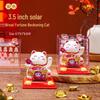 Solar-Powered Lion Dance Ornament: Chinese-Style Wealth-Attracting Car Decoration, Creative New Year Gift