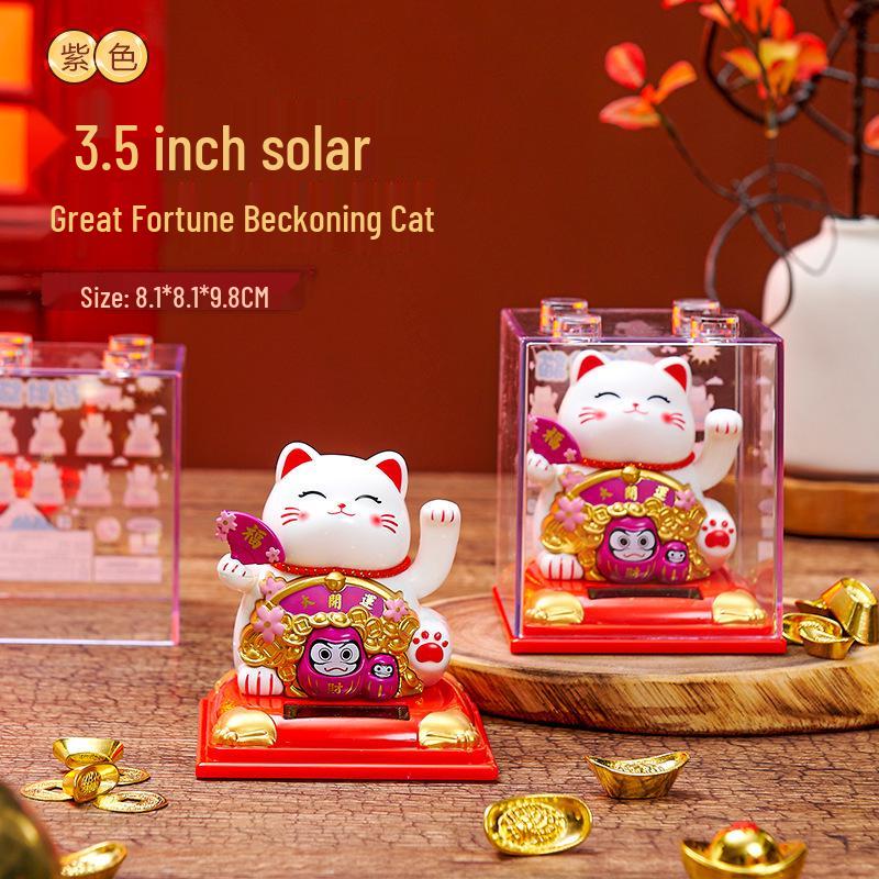 Solar-Powered Lion Dance Ornament: Chinese-Style Wealth-Attracting Car Decoration, Creative New Year Gift
