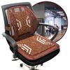 Universal Vehicle Chair Ventilated Cooling Seat Pad Cushion Beaded Comfort Seat Cover Lumbar Back Brace Support Cushion