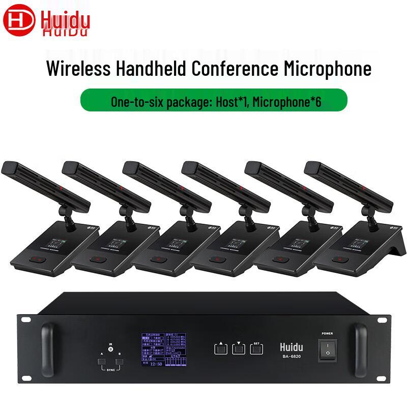 

Huido BA-6820 Professional Wireless Desktop Conference Microphone System (CN version)