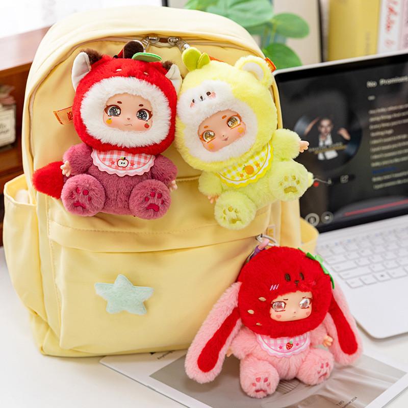Party Sweetheart Fruit Soft Plush Toys Keychain Collectible Material Kids Gift