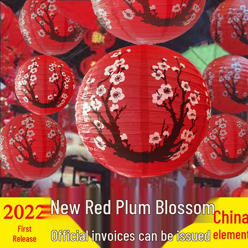 Ancient Style Lanterns: Japanese & Chinese Festive Paper Decorations