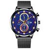 Stainless Steel Mesh Strap Watch Men'S Fashion Calendar Luminous Quartz Watch