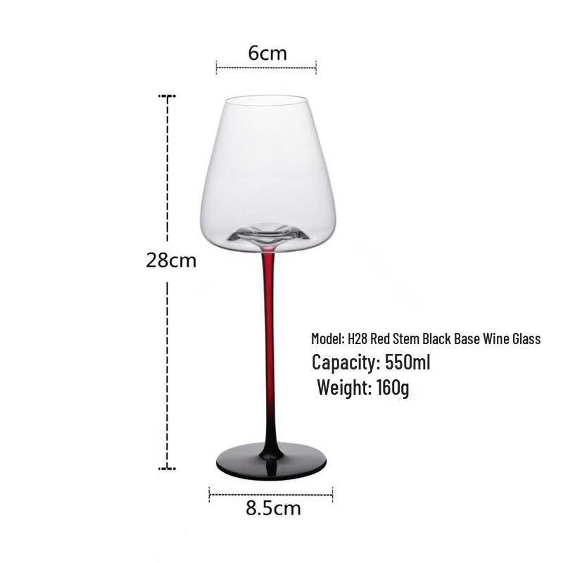 Shangkui Red Wine Goblet