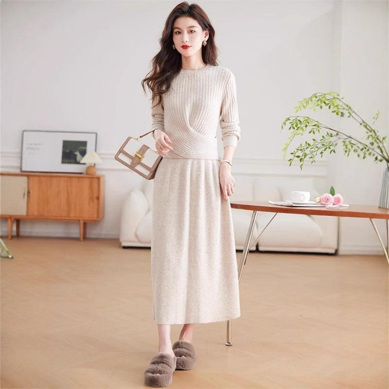 Temperament Elegant Wind Sweater Skirt Women's Two-piece Set Autumn and Winter New Knitted Suit Women