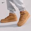 Nike Air Force One Men's Breathable Leather Sport Shoes with Winter Rubber Sole - NIKE AIR FORCE 1 DJ9158