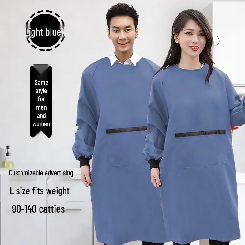 HC Водонепроницаемый кухонный фартук