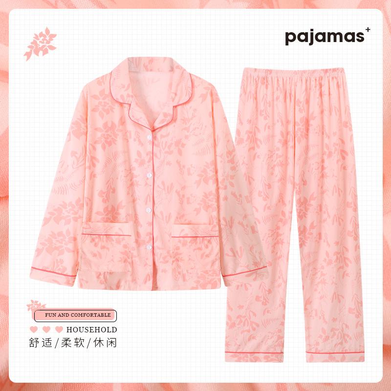 High-value large-size pajamas women's spring and autumn imitation cotton long-sleeved trousers middle-aged loungewear suit