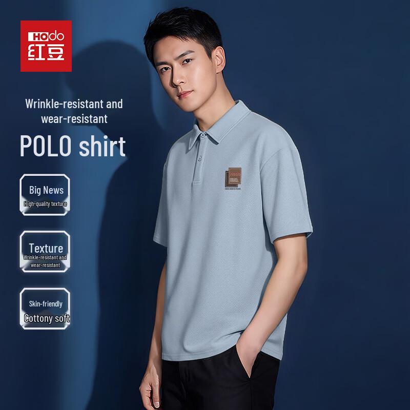 Polo à manches courtes en coton piqué infroissable pour homme Hodo