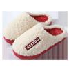 Cotton slippers autumn and winter couple thickened indoor home household non-slip warm fluffy cotton shoes