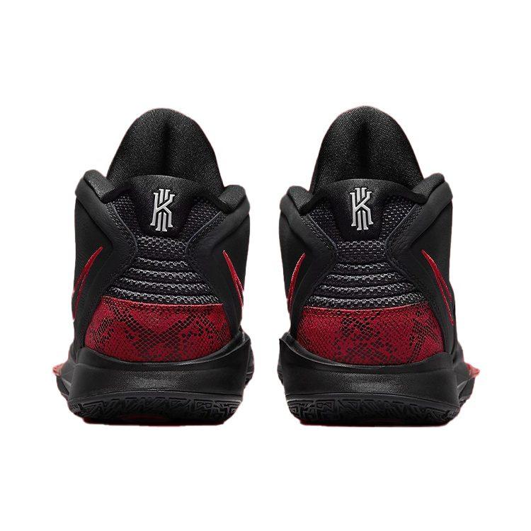 Nike Kyrie Infinity 'Bred' CZ0204-004