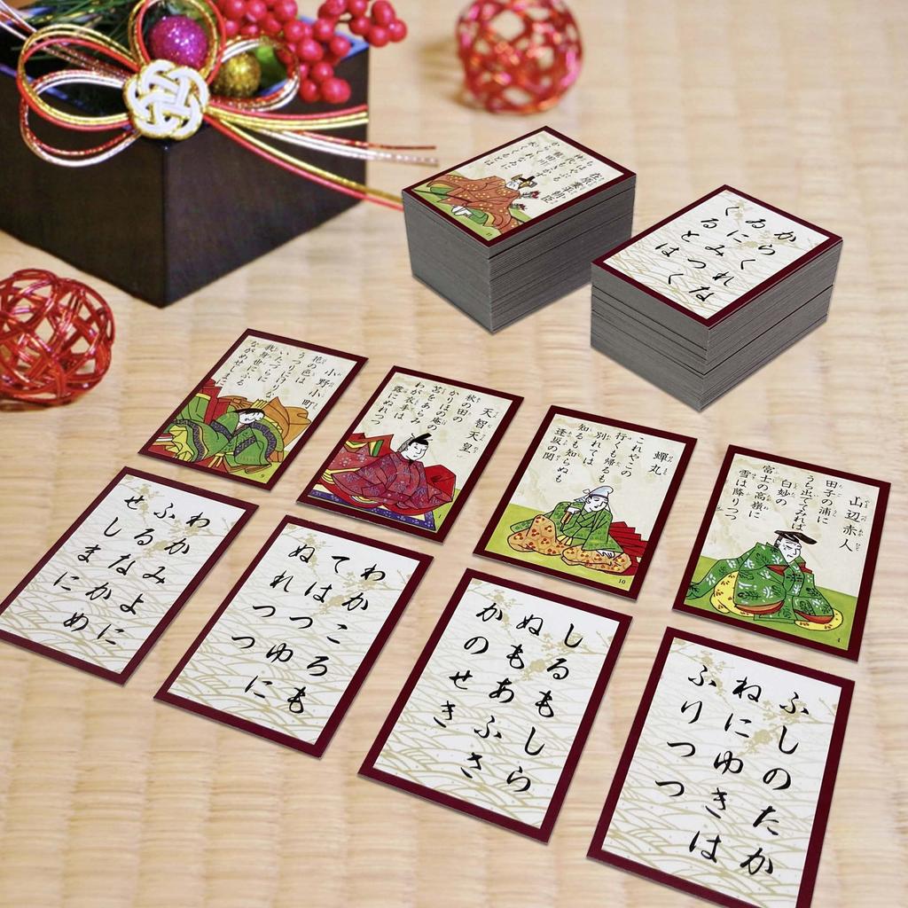Hyakunin Isshu Karuta with Portable Scattering and Turning the Bozu New Indoor Competitive Made In Japan (Singing Karuta) Pouch, Cards, Year's Fun,