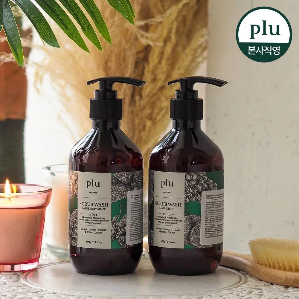 [1+1] Daily Scrub Body Wash 500g 500g lime grapes