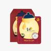 Bombee Ginseng Red Honey Oil Mask Pack Set