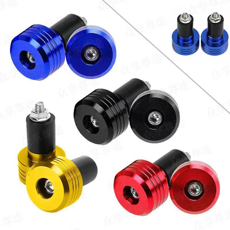 Handlebar Balance Terminal Handlebar Grips Pair Of Universal Aluminum Alloy Motorcycle Grip Handlebar Ends Weight Balance Plug