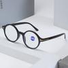 Anti-Blue Reading Glasses For The Elderly, Ultra-Light High-End Reading Glasses, Round-Frame Reading Glasses