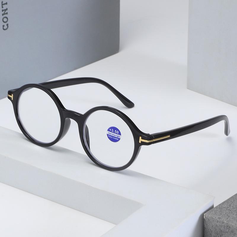 Anti-Blue Reading Glasses For The Elderly, Ultra-Light High-End Reading Glasses, Round-Frame Reading Glasses