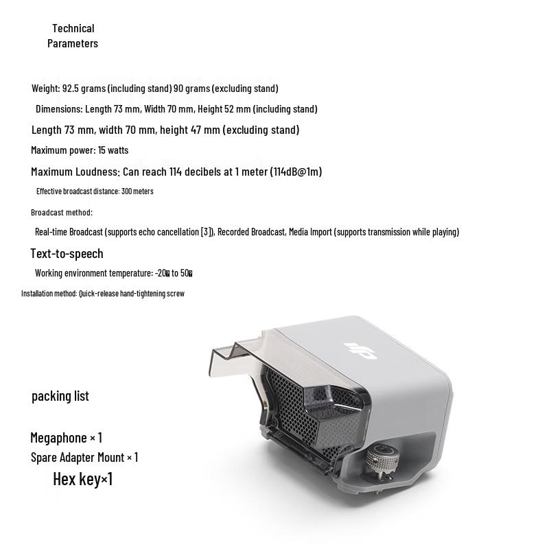 DJI Matrice 4 Series Industrial Drones & Accessories (CN Version)