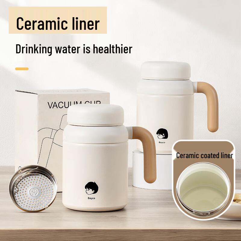 Bayco Ceramic Lined Insulated Tumbler