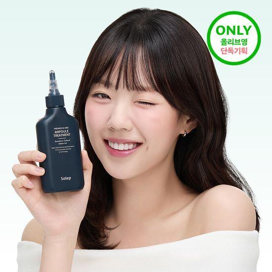 Solep Tratament 150ml, un tratament mai ușor și mai revigorant pentru vară, care amplifică volumul imediat după spălare