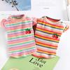 Stretch Striped Pet Cat Vest Yorkshire Teddy Small Dog Dog Clothes Princess Skirt Spring Summer Thin