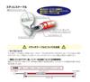 KITACO Clutch Cable Lever Stainless Steel Mesh (For & Holder/1045mm) MONKEY/Gorilla 909-1013302