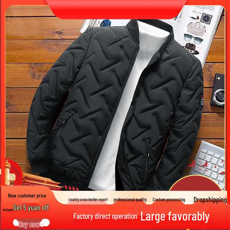 2024 Men's Winter Cotton Jacket: Youth Fashion Print, Warm Stand-up Collar