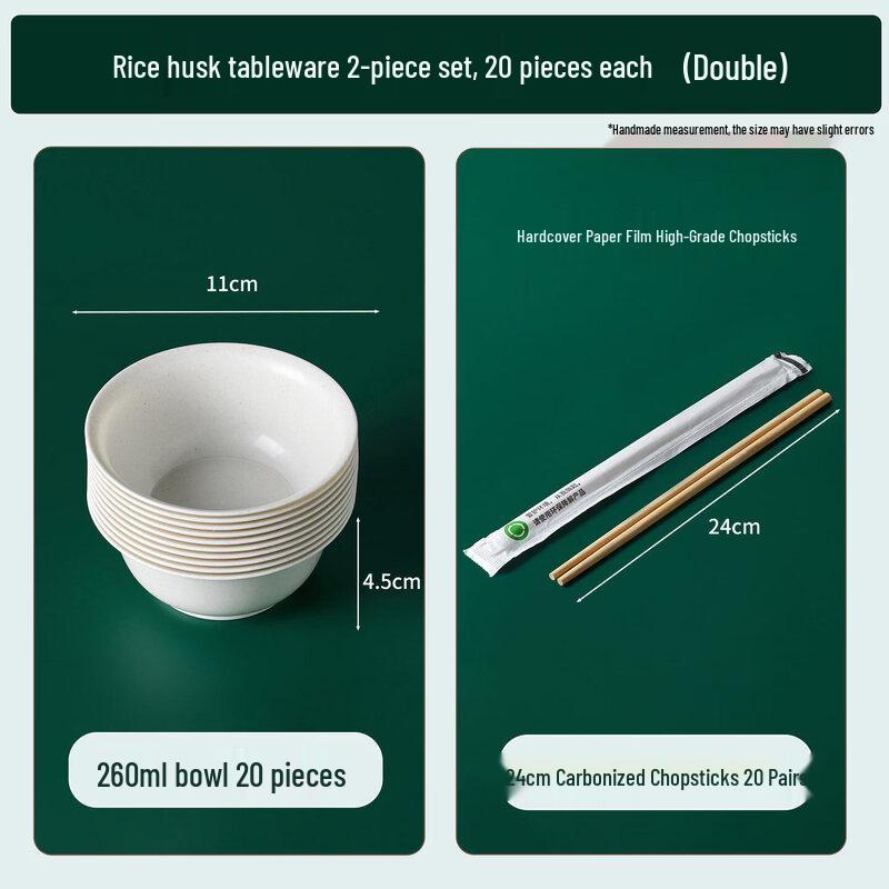 Eco-Friendly Rice Husk Disposable Bowl