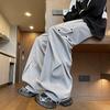 Men's Solid Color Loose Fit Straight-Leg Casual Pants