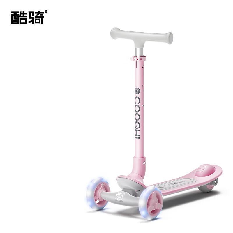 COOGHI Children s Kick Scooter