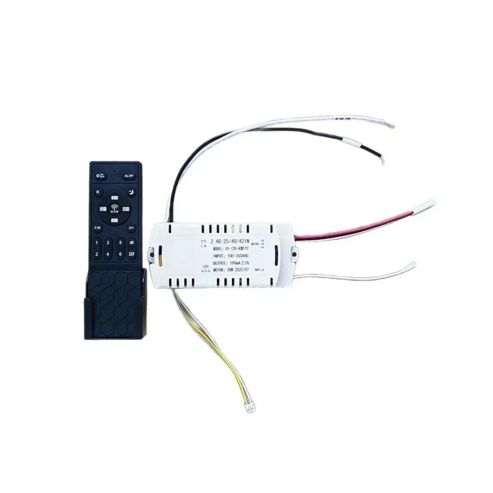 Ceiling Fan Remote Control with Invisible Light DC Stepless Dimming Inverter Controller 6 Speed Fan Speed Settings Timer