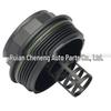 1S7G-6A832-BB Ford Mondeo Compatible Oil Cap
