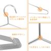 Baby Set of Stainless Steel Clothes Hangers for and Elementary School Small Slim Shirt and Coat No Closet 32cm Width Hangers, 20, Babies, Kids,