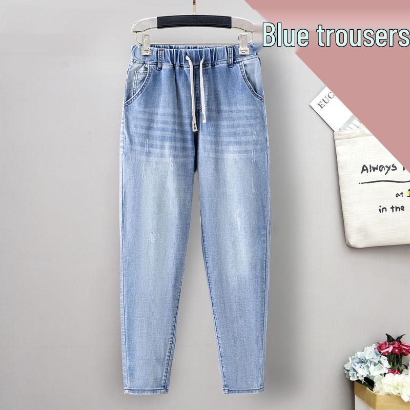 Übergröße Stretch Jeans für Damen - Locker, Schlankmachende 9-Punkt Denim-Hose