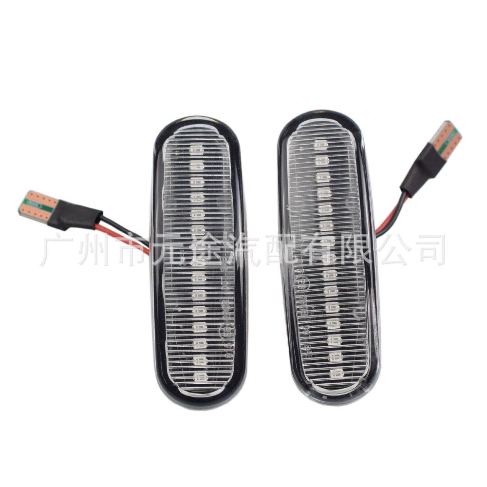 Flowing Style Fender Light Side Turn Signal for Fiat Panda 169, Peugeot, Citroën