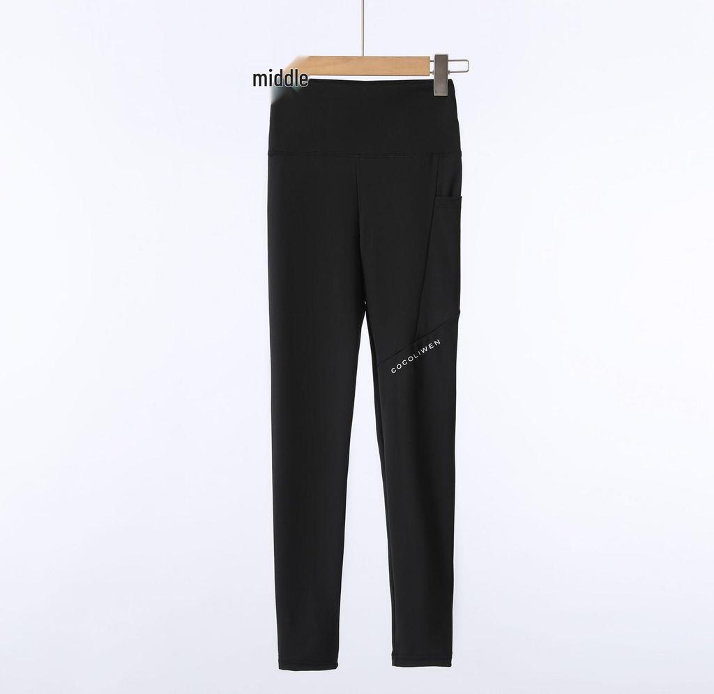 High-Waisted Women's Leggings: Perfect for Autumn and Spring, Hip-Lifting, Tight-Fitting, Ideal for Yoga, Sports, Fitness, with Barbie Pockets.