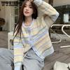 Spring New Korean Outerwear Loose Knit Women's Spring and Autumn Cardigan Jacket Striped Version