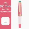 JINHAO 82 Mini Cute Short Portable Fountain Pen Calligraphy Practice Writing Business Pen Office School Supplies Stationery